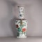 A Chinese yen-yen vase with elongated neck, Kangxi (1662-1722) - image 2