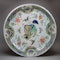 Large Chinese famille verte dish, Kangxi (1662-1722) - image 1