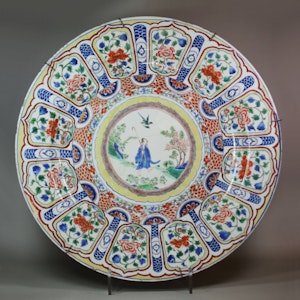 Rare Chinese famille verte dish, Kangxi (1662-1722)