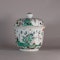 Chinese famille verte jar and cover, Kangxi (1662-1722) - image 1