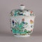 Chinese famille verte jar and cover, Kangxi (1662-1722) - image 3