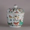 Chinese famille verte jar and cover, Kangxi (1662-1722) - image 4