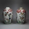 Near pair of Chinese famille-verte ovoid jars, Kangxi (1662-1722) - image 1