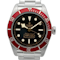 TUDOR BLACK BAY QATAR EDITION 79230R FULL SET FULL STICKERS 2019 - image 1