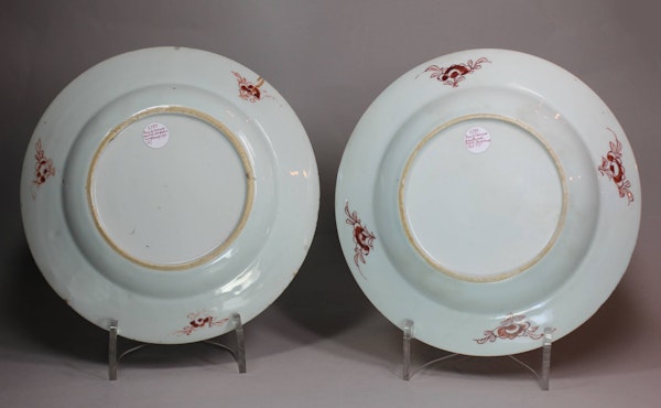 Pair of Chinese famille rose plates, Yongzheng (1723-35) - image 2