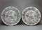 Pair of Chinese famille rose plates, Yongzheng (1723-35) - image 1