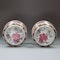 Pair of Chinese famille rose circular salts, Yongzheng (1723-35) - image 4