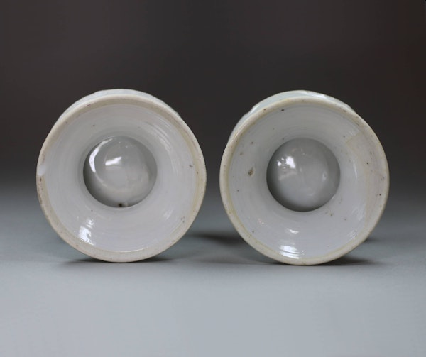 Pair of Chinese famille rose circular salts, Yongzheng (1723-35) - image 5