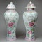 Pair of Chinese famille rose moulded vases and covers, Qianlong (1736-95) - image 1