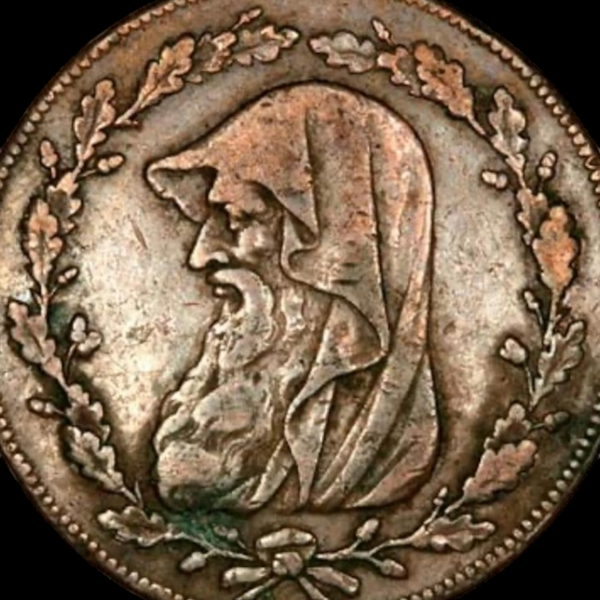 Rare Georgian Druid Medallion - image 6