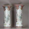 Large graduated pair of Chinese famille rose sleeve vases, Yongzheng (1723-35) - image 2