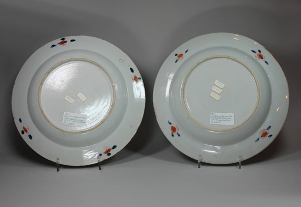 Pair of Chinese famille rose plates, Qianlong (1736-95) - image 2