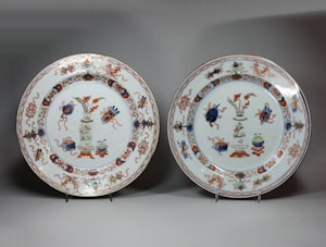 Pair of Chinese famille rose plates, Qianlong (1736-95)