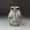 Chinese milk jug, Yongzheng (1723-35) - image 5