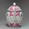 Chinese famille rose teapot, Qianlong (1736-95) - image 3