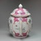 Chinese famille rose teapot, Qianlong (1736-95) - image 2