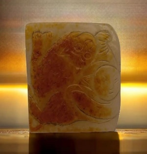 Antique Jade Archers Ring