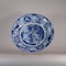 Japanese Arita blue and white kraak-style plate, c.1700 - image 1