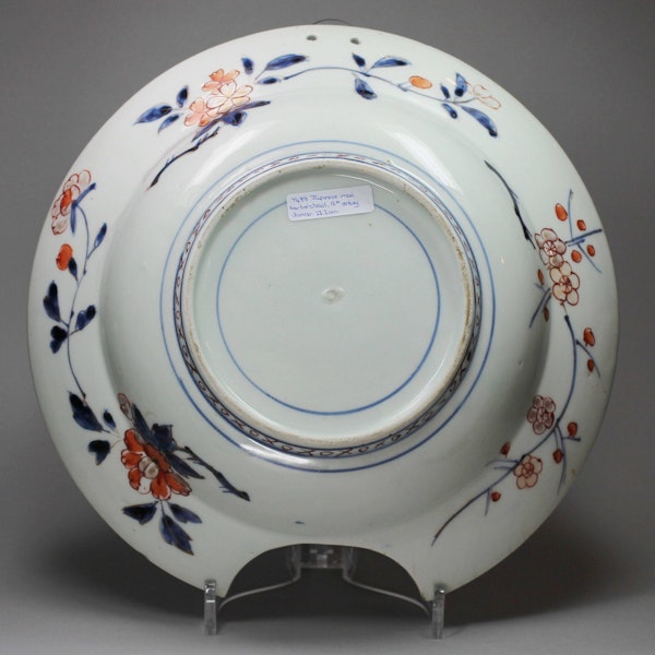 Japanese Imari barber's bowl, 17th century - image 2