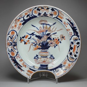 Japanese Imari barber's bowl, 17th century