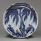 Japanese Imari dish, circa 1800 - image 1