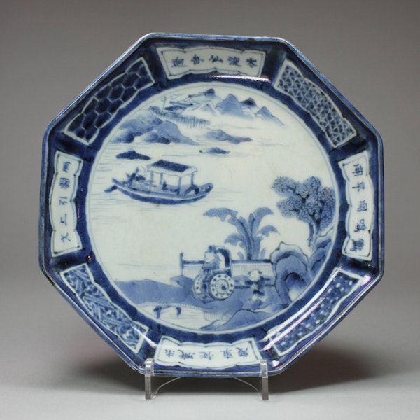 Japanese blue and white octagonal dish, 18th century - image 1