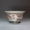 Japanese Imari fluted bowl, 18th-19th century - image 4