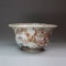 Japanese Imari fluted bowl, 18th-19th century - image 1