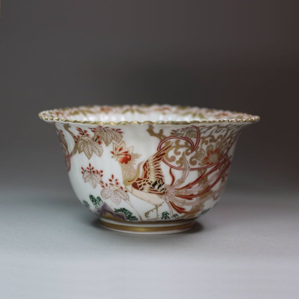 Japanese Imari fluted bowl, 18th-19th century - image 1