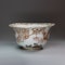 Japanese Imari fluted bowl, 18th-19th century - image 5