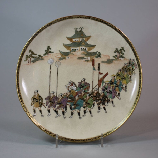 Japanese Satsuma plate, Meiji period (1868 -1912) - image 1