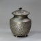 Japanese silver metal censer, Taisho-Showa - image 2