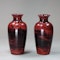 Pair of German glass vases, circa 1820 - image 1