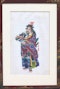 Chinese framed painting of a warrior, 19th century - image 1