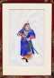 Framed Chinese framed painting of a warrior, 19th century - image 1