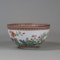 Chinese bowl, Republic - image 4