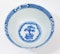 Chinese blue and white bowl, Kangxi (1662-1722) - image 3