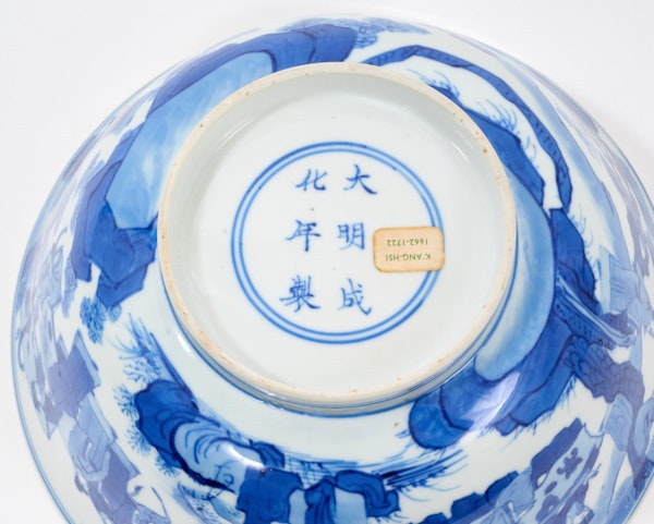 Chinese blue and white bowl, Kangxi (1662-1722) - image 2