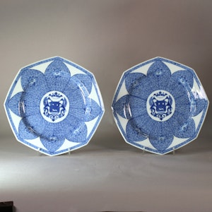 Pair of Chinese Blue and White Armorial Octagonal Plates,