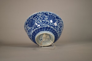 A fine blue and white mark and period 'Lotus' bowl, Kangxi (1662-1722),