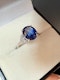 Platinum, 3.00ct Natural Blue Sapphire & Diamond Ring - image 6