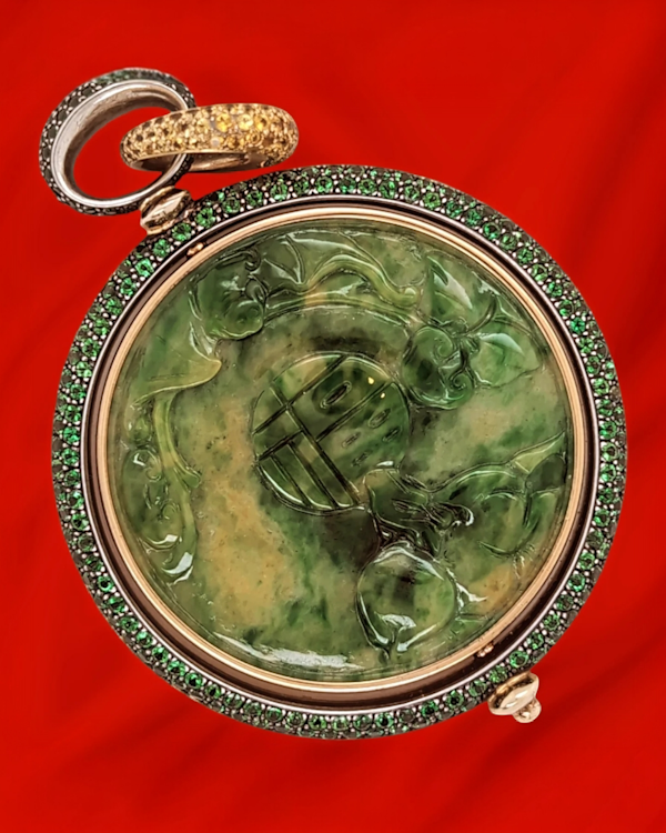 Jade Round Pendant - image 1