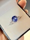 2.55ct Natural Blue Sapphire & 0.31ct Diamond Ring. - image 3