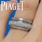 PIAGET 'POSSESSION' DIAMOND ETERNITY RING - image 2