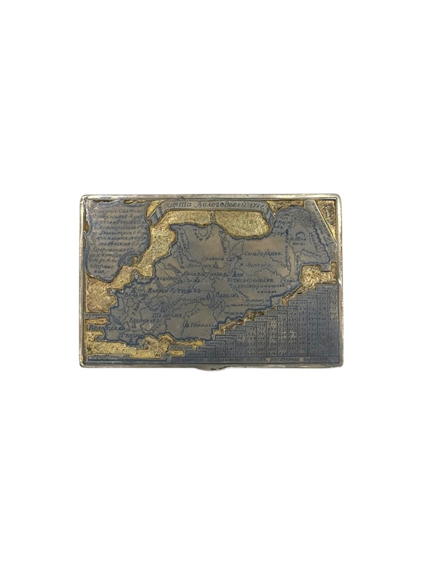Russian silver gilt and niello map snuff box, Vologda, 1838. - image 6