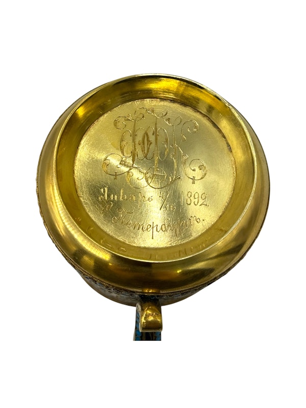 Russian silver gilt and cloisonné enamel creamer by Ivan Saltiov, Moscow c.1890s. - image 7