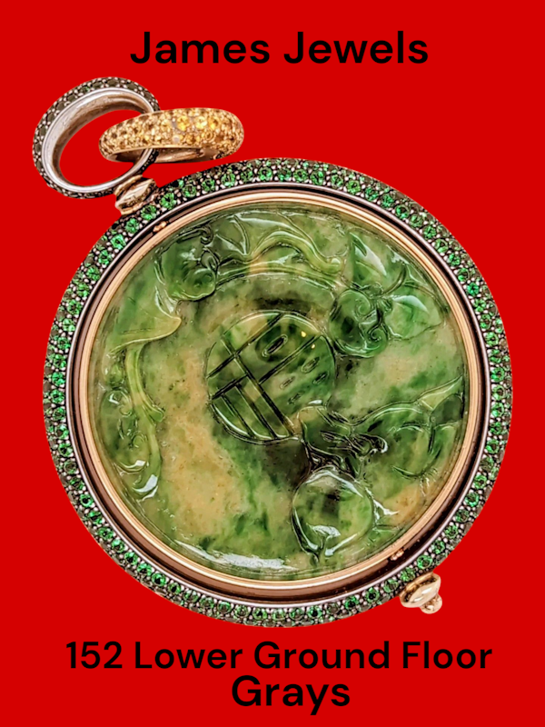 Jade Round Pendant - image 4