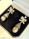 South Sea Pearl & Diamond Earrings. - image 5