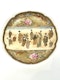 Satsuma dish - image 1
