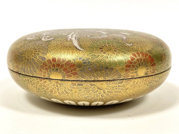 Satsuma box and cover - image 4